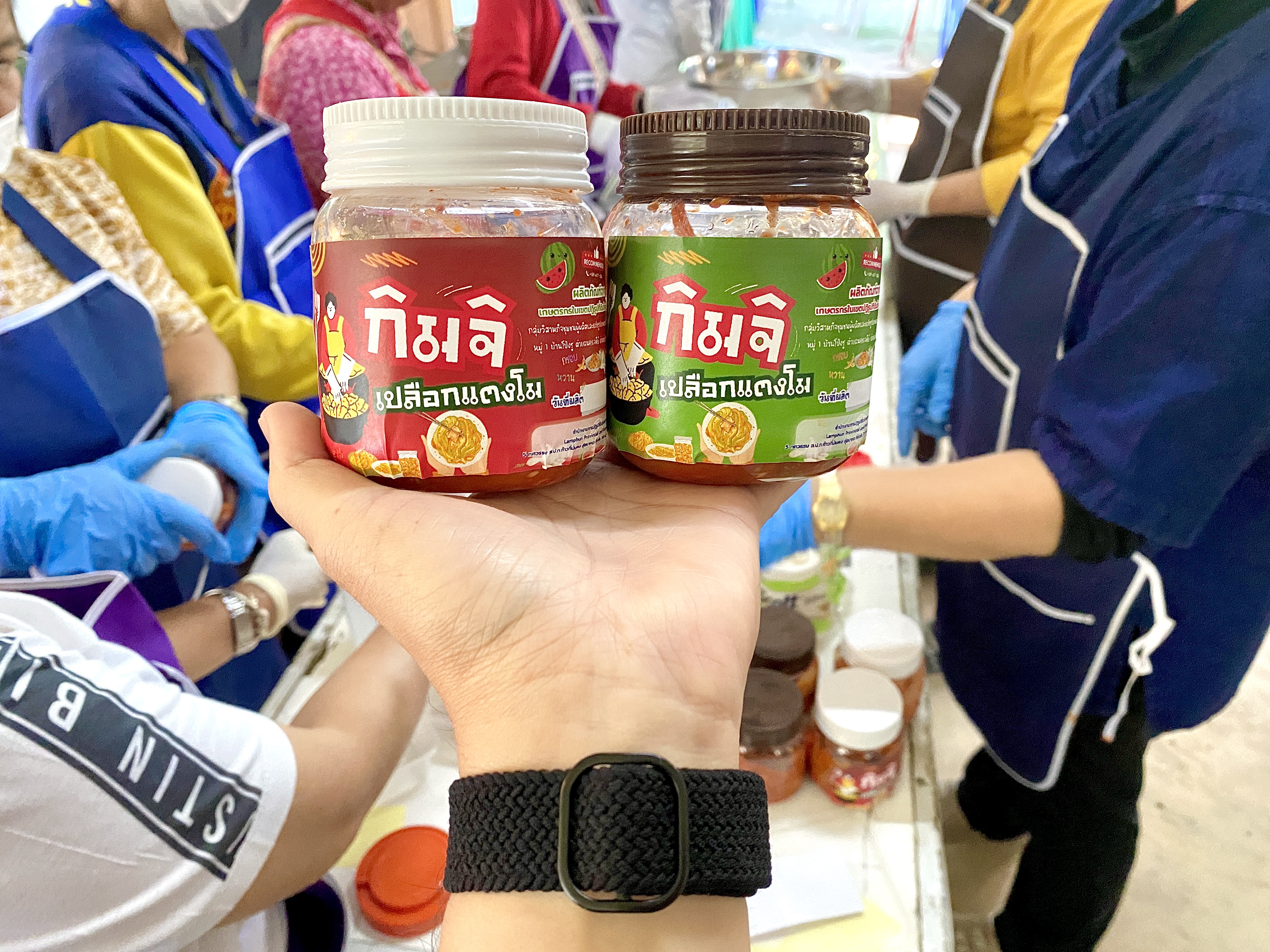 title - ส.ป.ก.ลำพูน จัดโครงการฝึกอบรมเชิงปฏิบัติการ  หลักสูตร การเพิ่มมูลค่าสินค้าและการพัฒนาช่องทางด้านการตลาด โครงการพัฒนาธุรกิจชุมชน กิจกรรมพัฒนาธุรกิจชุมชนในเขตปฏิรูปที่ดินจังหวัดลำพูน ประจำปีงบประมาณ พ.ศ.2569